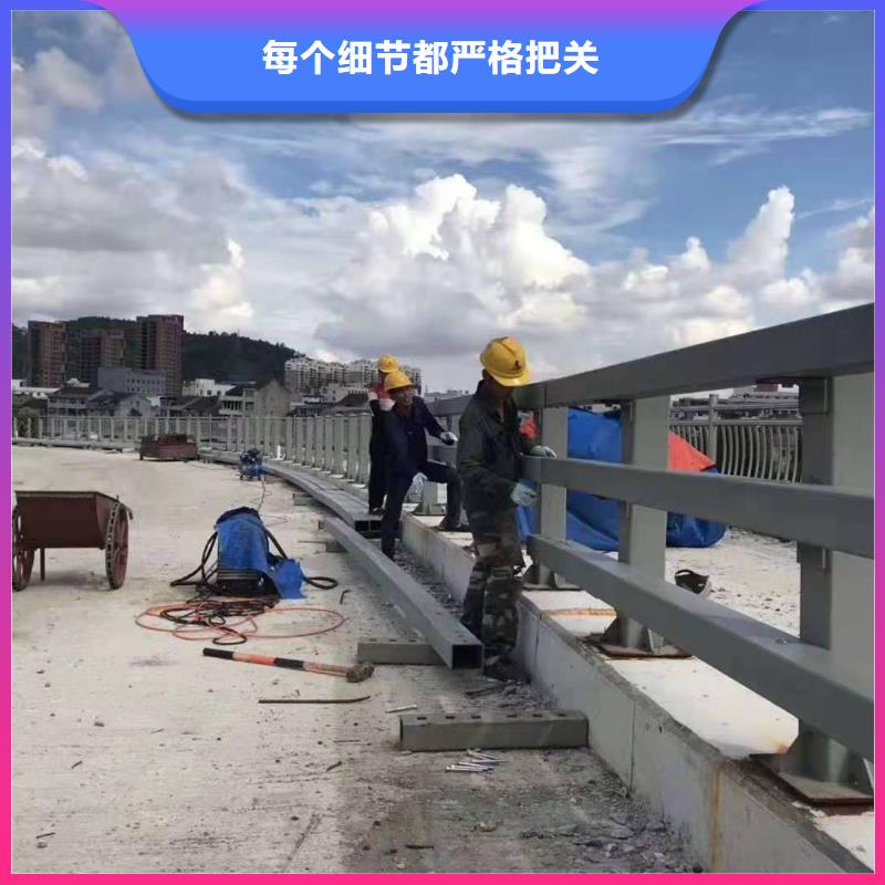 不锈钢复合管道路护栏厂家