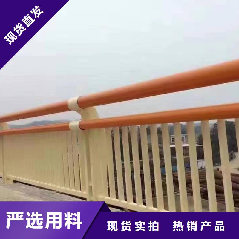 不锈钢复合管河道护栏销售公司地址