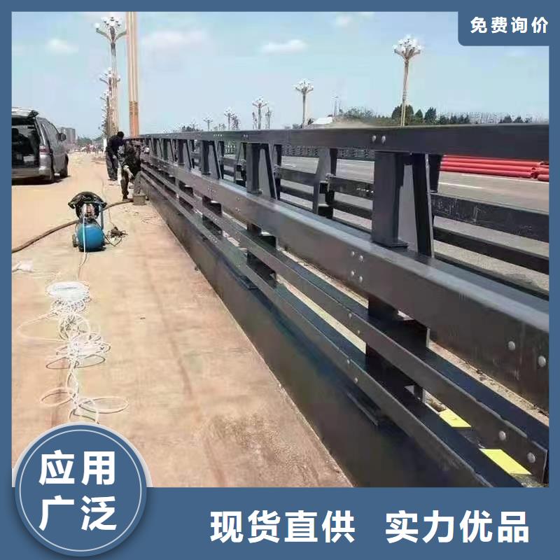 质量优的不锈钢复合管道路护栏供货商