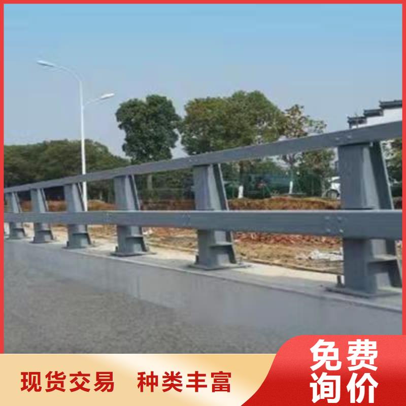 不锈钢复合管道路护栏一手报价