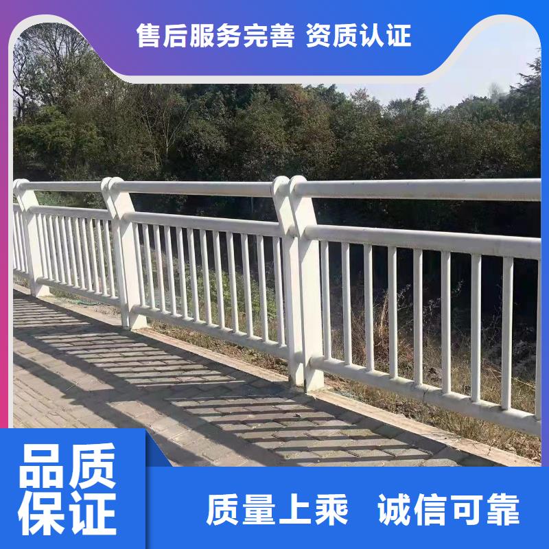 不锈钢复合管道路护栏现货销售