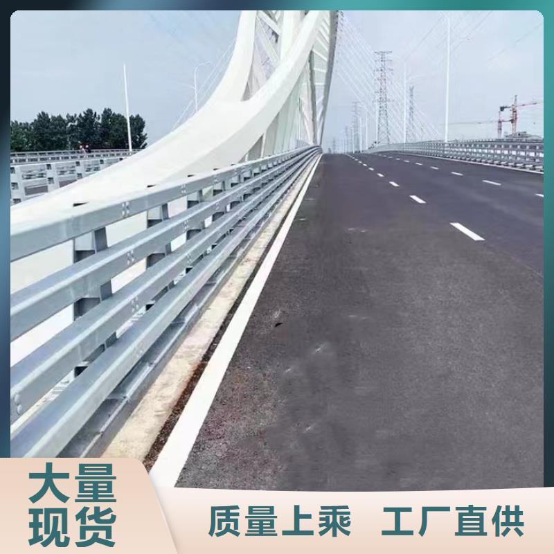 不锈钢复合管道路护栏现货销售