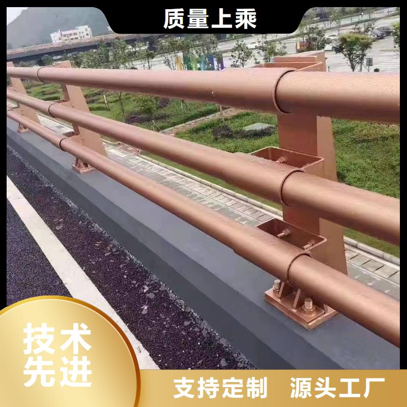 不锈钢河道护栏_不锈钢河道护栏