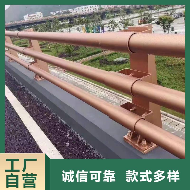 欢迎访问##不绣钢道路护栏价格##