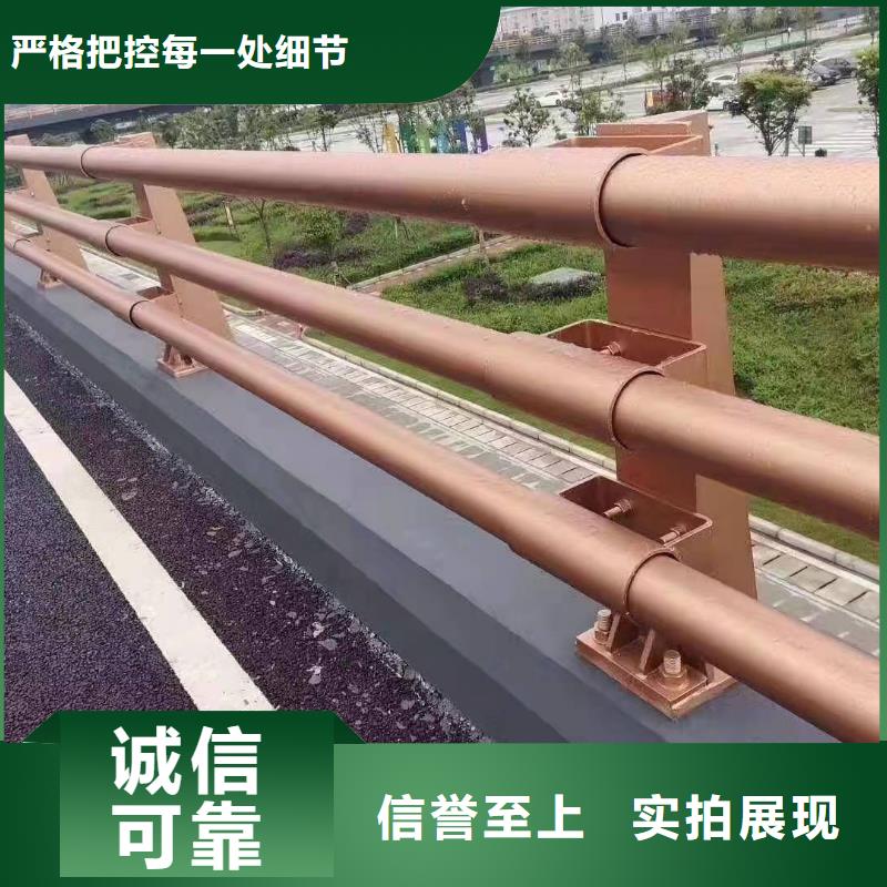 品牌的不锈钢复合管道路护栏公司