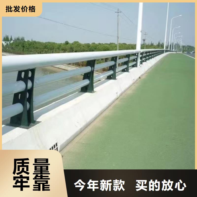 欢迎访问##不绣钢道路护栏价格##