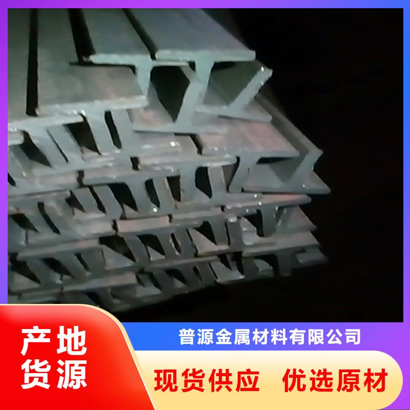 458*417H型钢-458*417H型钢品质保证