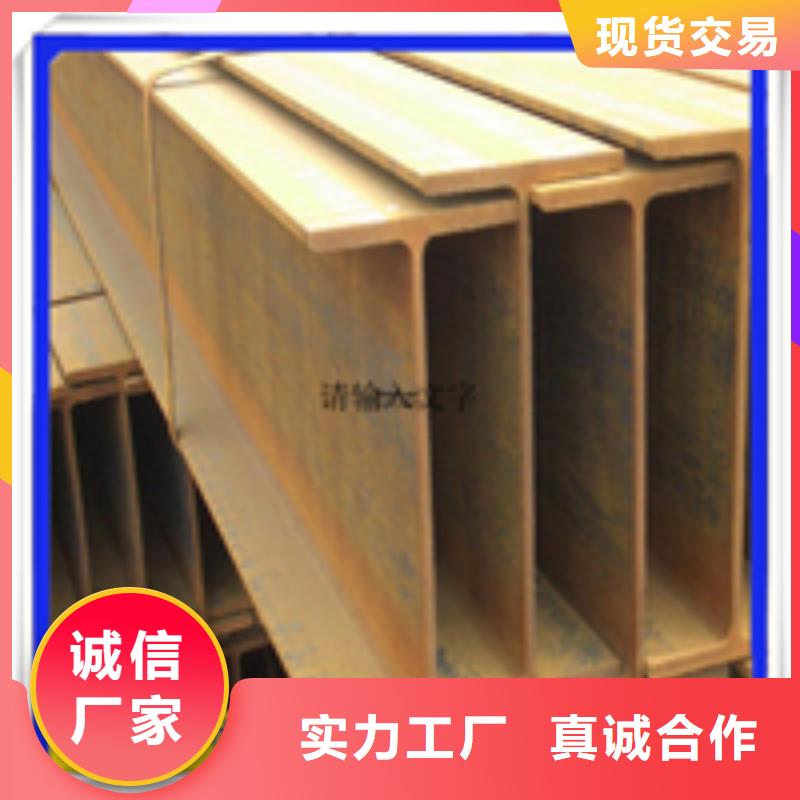 400*408H型钢_400*408H型钢厂家