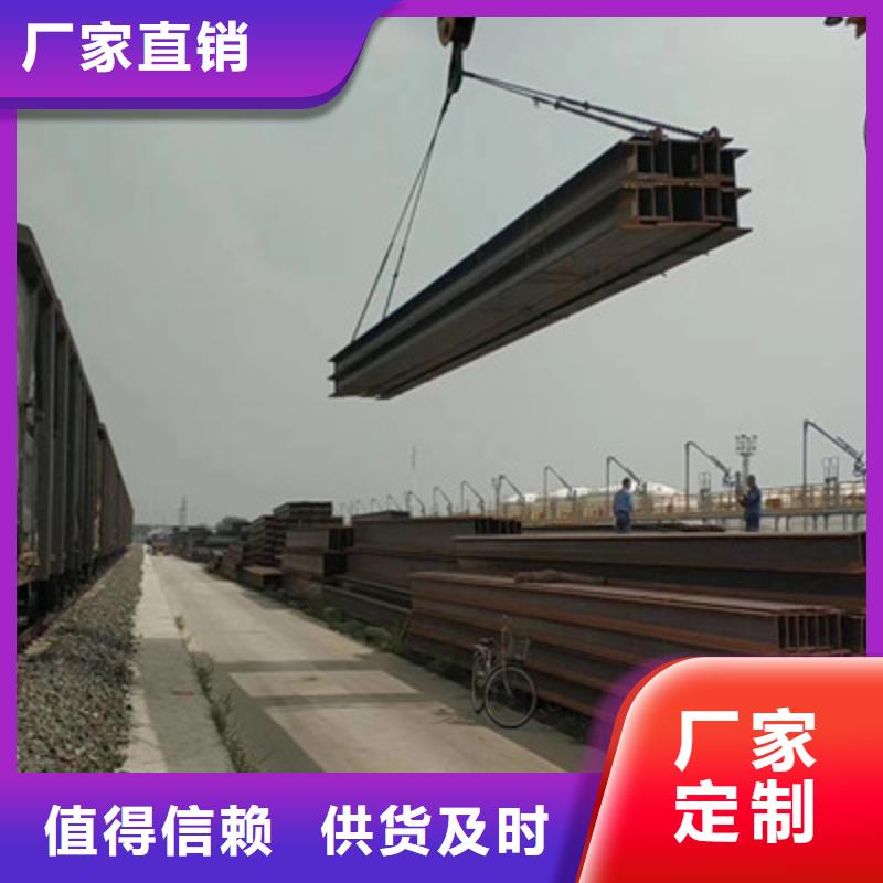 458*417H型钢价格实惠