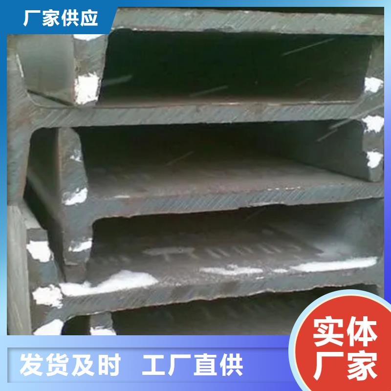 40*40*3T型钢-40*40*3T型钢到厂参观