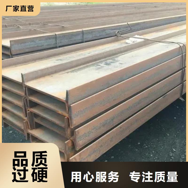 现货供应60*60*6T型钢_优质厂家