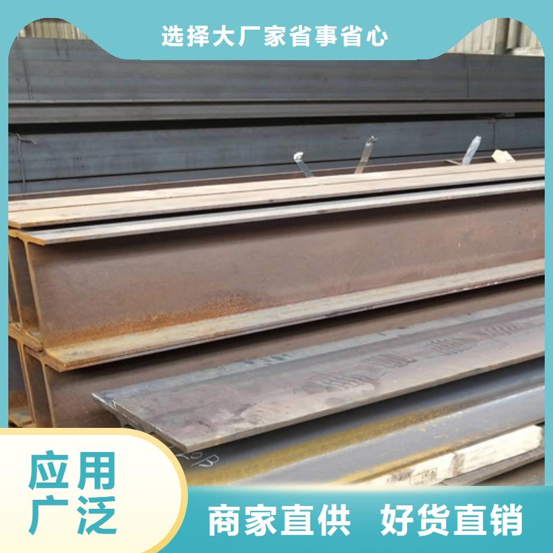 50*50*6T型钢天博体育网页版登陆链接|50*50*6T型钢定制