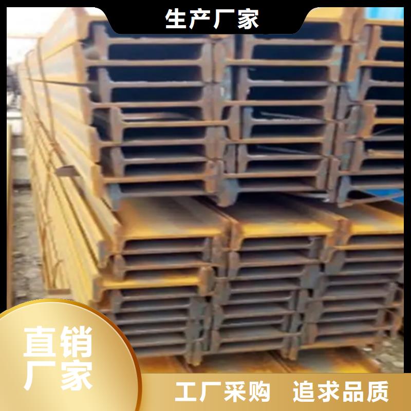 值得信赖的40*40*4T型钢生产厂家