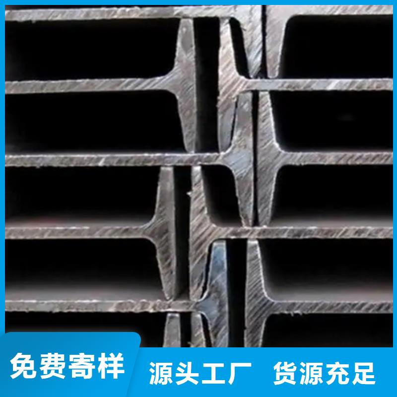 50*50*4T型钢_50*50*4T型钢现货直发