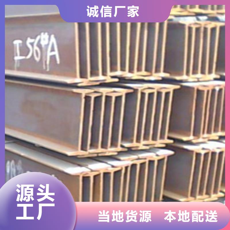 40*40*3T型钢-专注40*40*3T型钢十多年