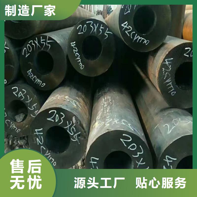 规格齐全的15crmog高压合金管基地