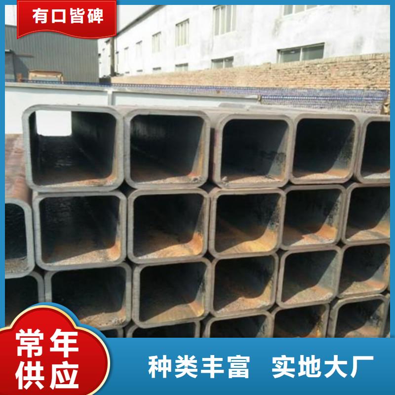 70*200方管质优价廉