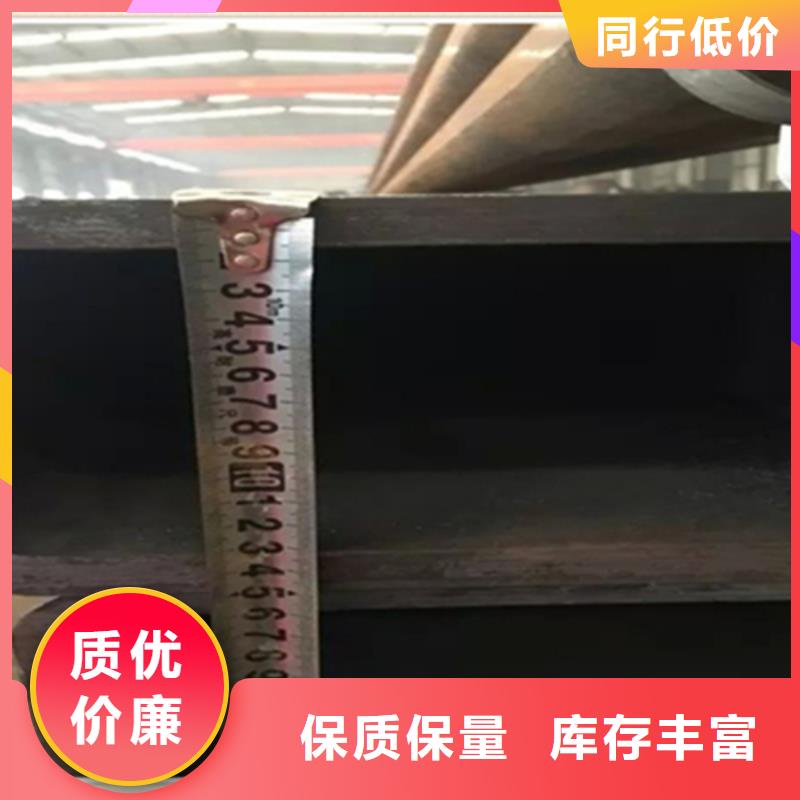 85*85*4方管加工定制