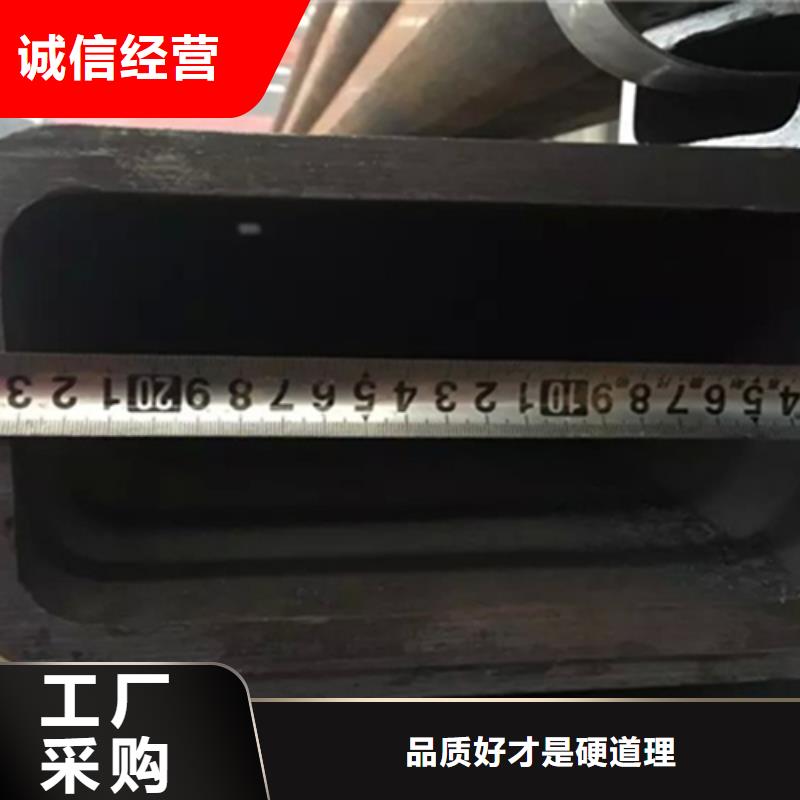 65*130*6方管优选厂商