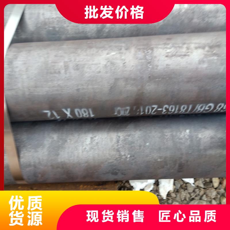 20CrMnTi冷拔无缝钢管天博体育网页版登陆链接-批发