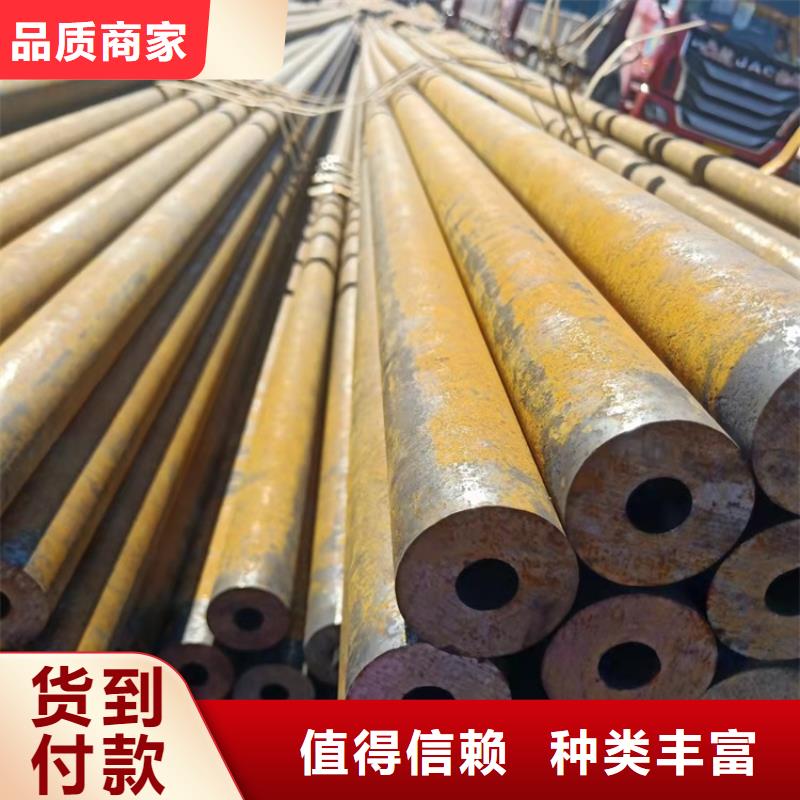 20CrMnTi冷拔无缝钢管天博体育网页版登陆链接-批发