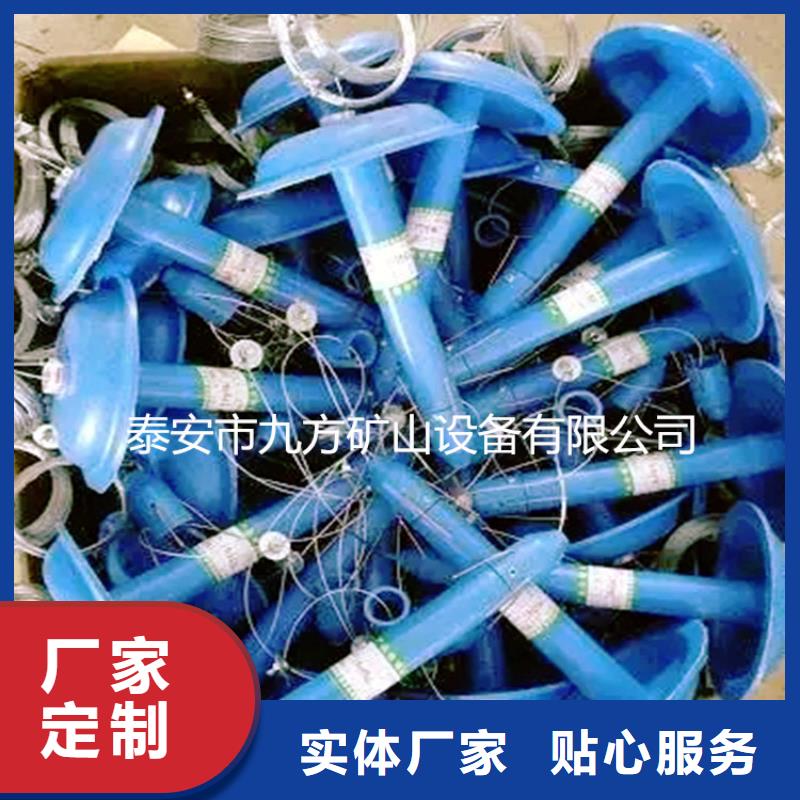 顶板离层仪-矿用顶板位移传感器我们更专业