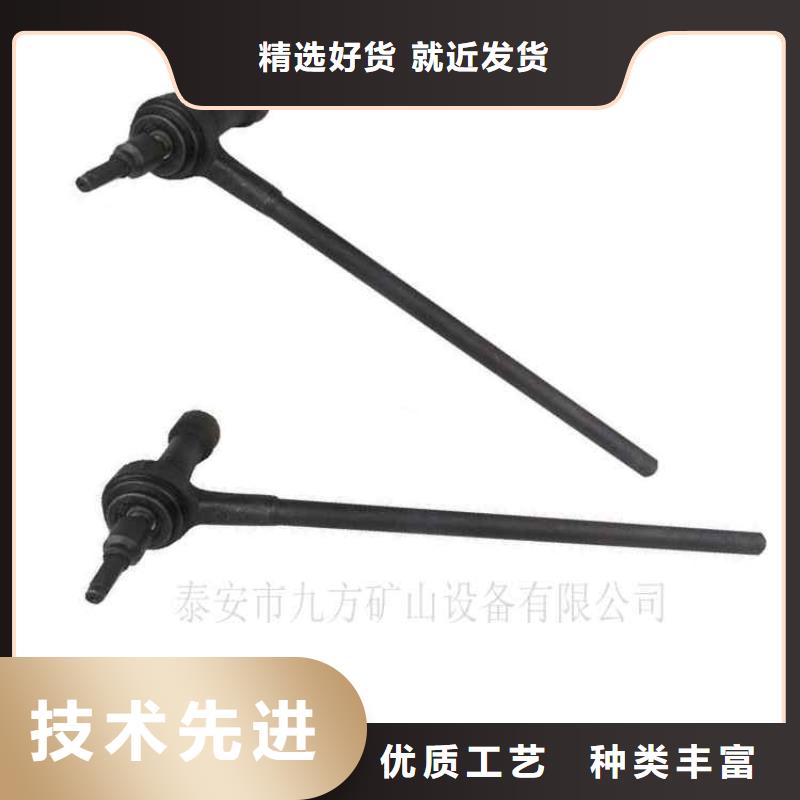 锚杆扭矩放大器粉尘浓度测量仪N年大品牌