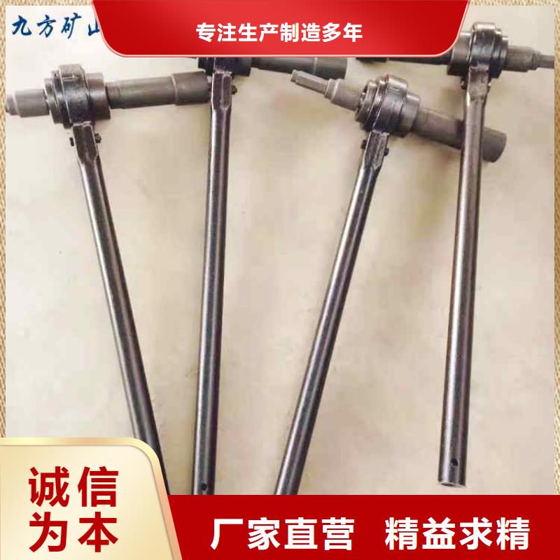 锚杆扭矩放大器_【顶板离层仪】产品细节