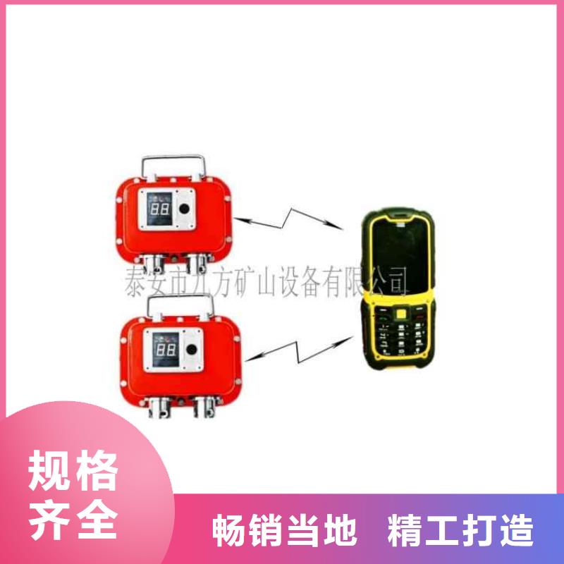 矿用本安型数字压力计煤层注水表工厂直营