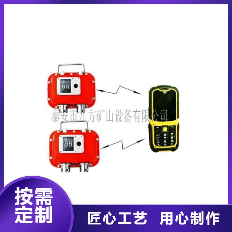 矿用本安型数字压力计顶板离层仪今日价格