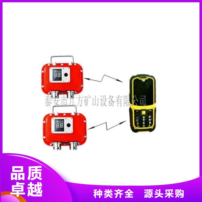 【矿用本安型数字压力计】,锚杆扭力扳手货品齐全