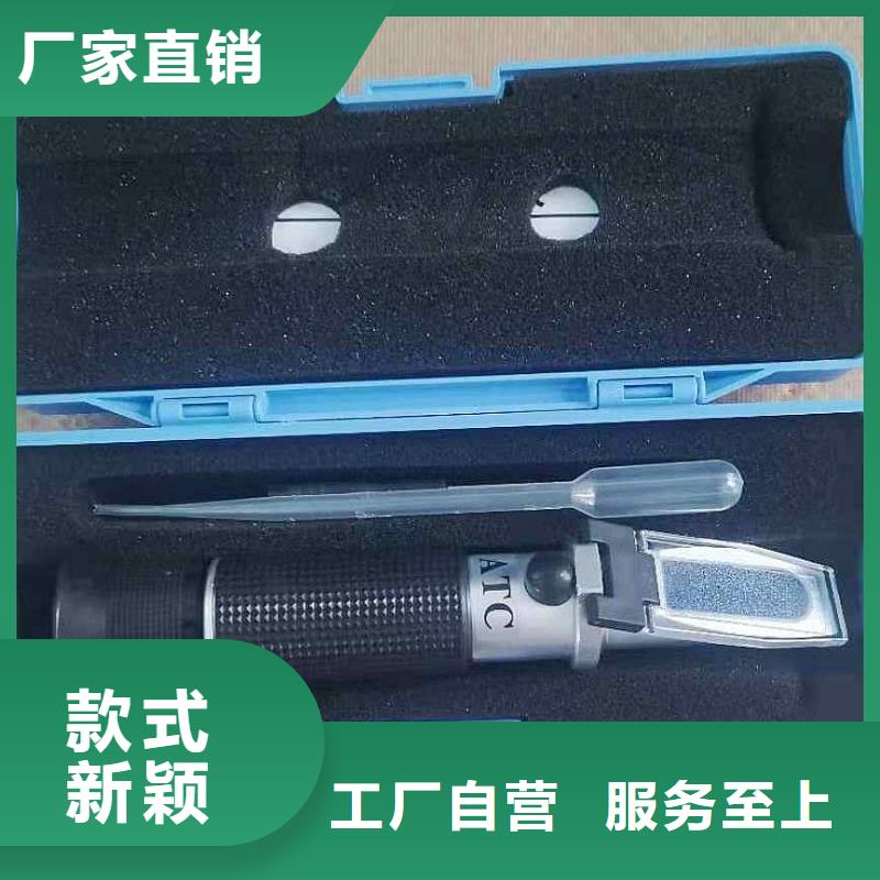 乳化液浓度计矿用锚杆应力传感器专注细节使用放心