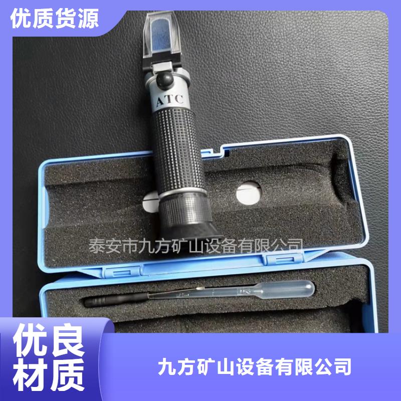 【乳化液浓度计【矿用风动锚索退锚器】好货有保障】