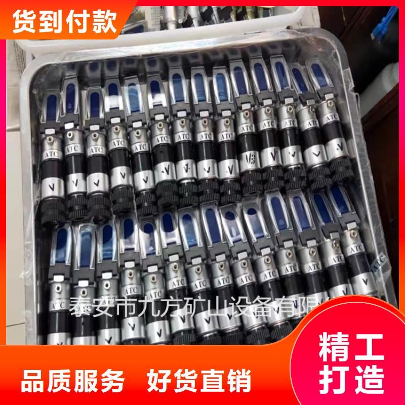 乳化液浓度计【矿用液压推溜器】源头采购