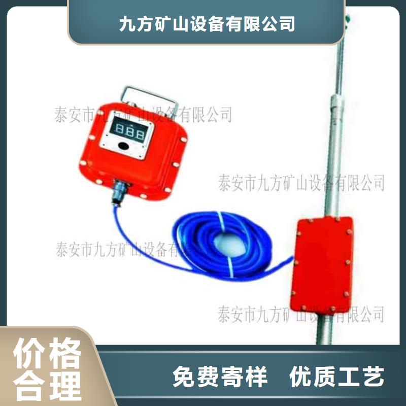 【顶板动态仪气体测定器量大从优】