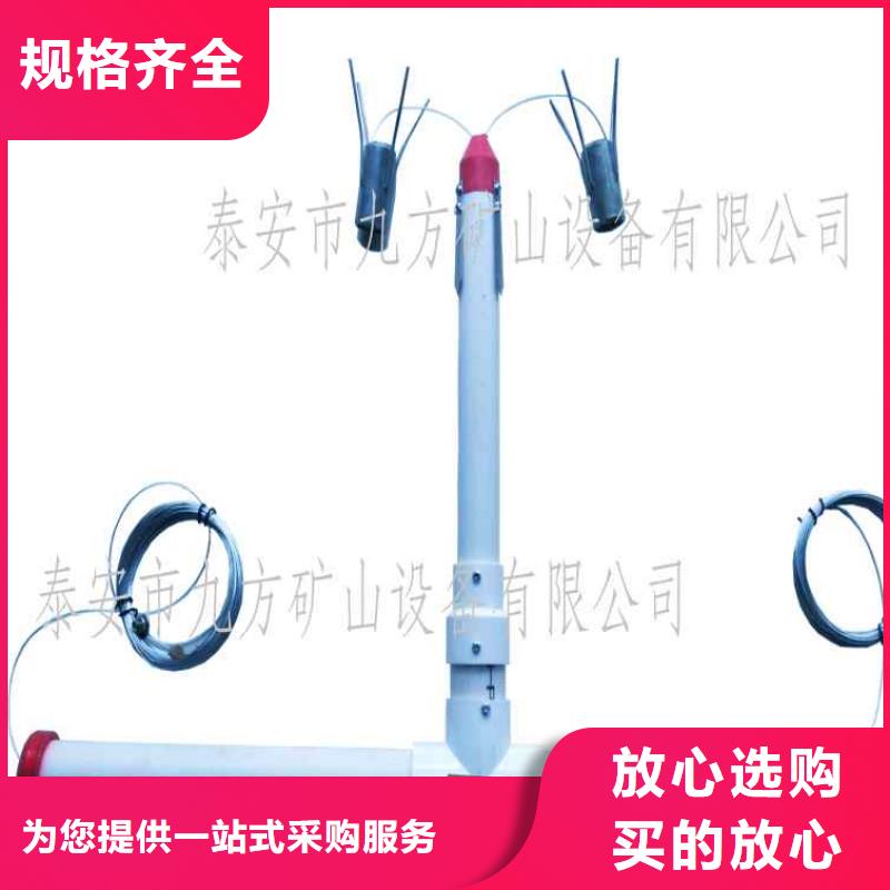 【顶板动态仪矿用液压推溜器一致好评产品】