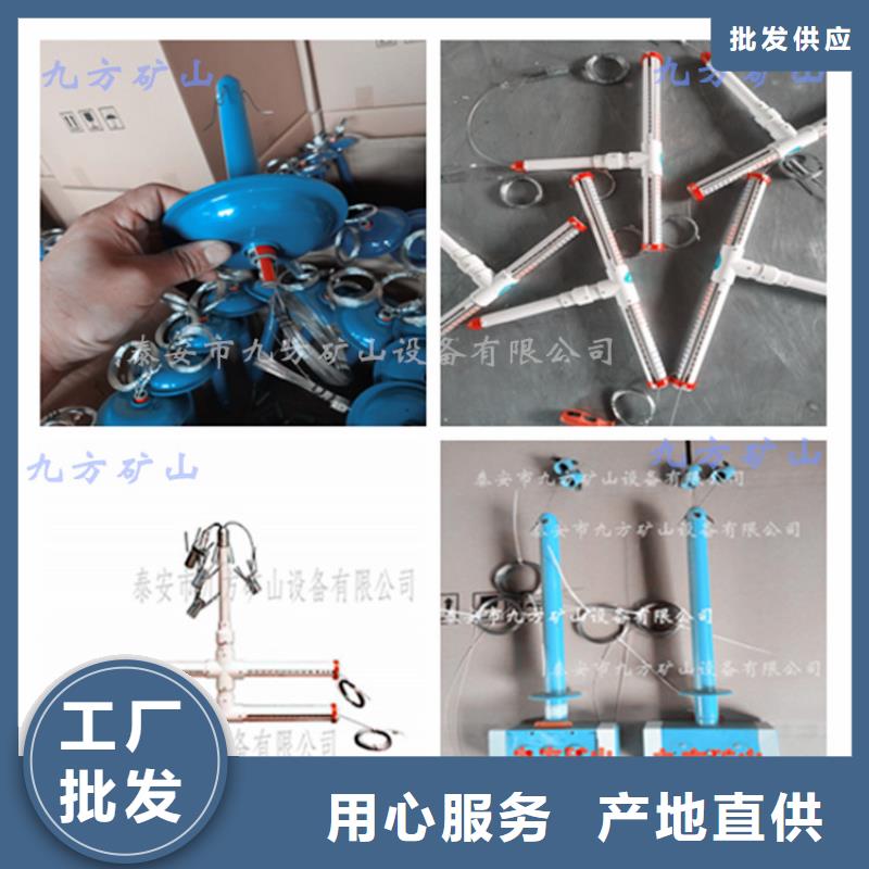 顶板动态仪矿用锚杆应力传感器厂家直接面向客户