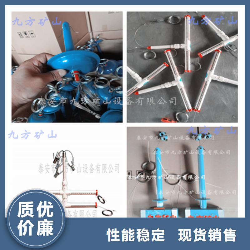 顶板位移传感器气体测定器实力商家供货稳定