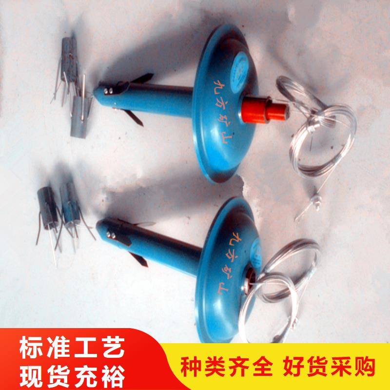 【顶板位移传感器】,【矿用液压推溜器】快速发货