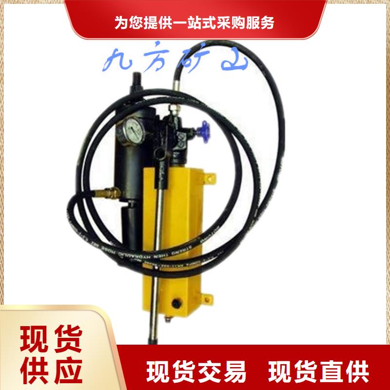 锚杆拉力计矿用风动锚索退锚器品质可靠