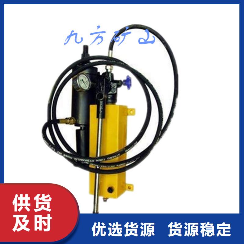 矿用锚杆拉拔仪