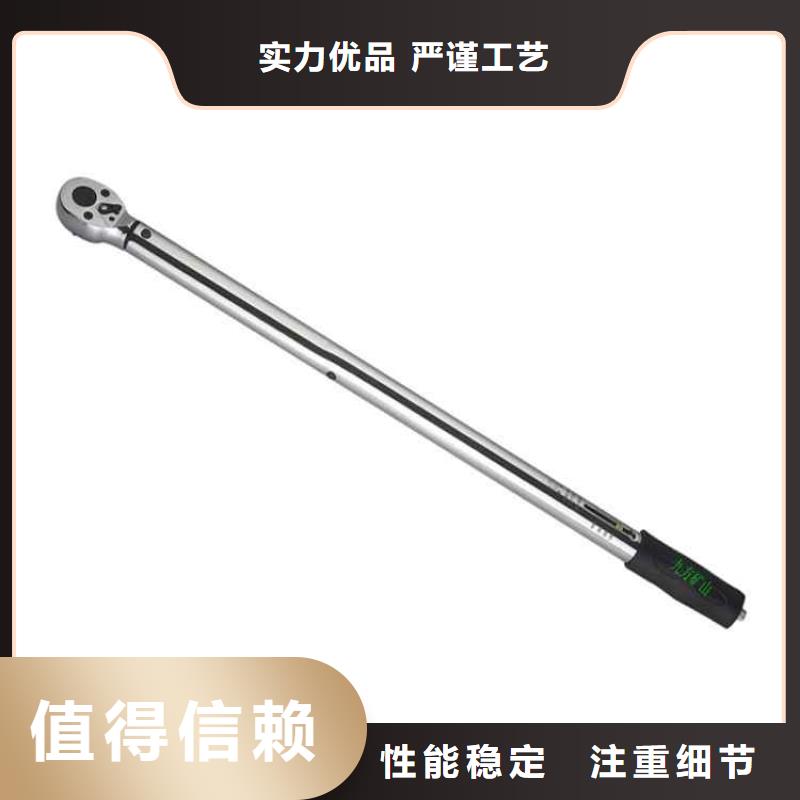 【锚杆扭力扳手】矿用锚杆应力传感器工厂自营