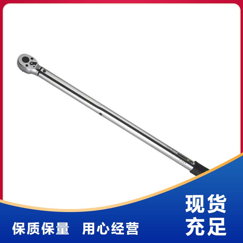 锚杆扭力扳手【矿用液压推溜器】厂家新品