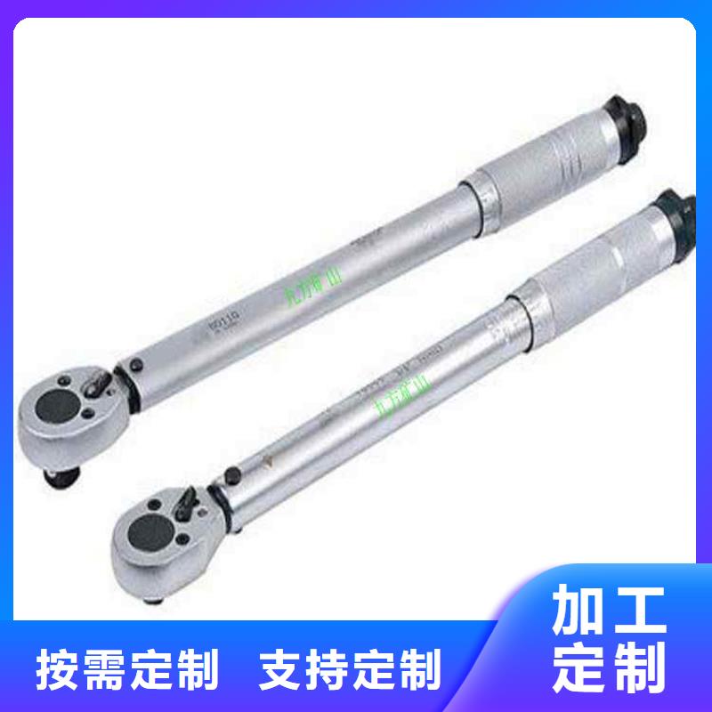 锚杆扭力扳手【矿用液压推溜器】厂家新品