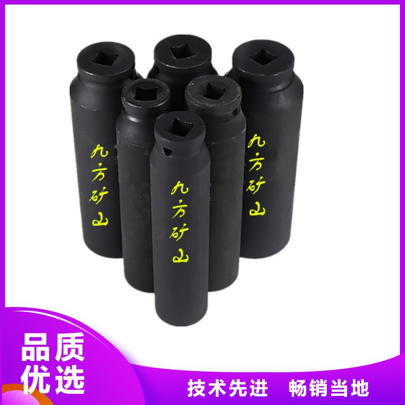 锚杆扭力扳手【矿用液压推溜器】厂家新品