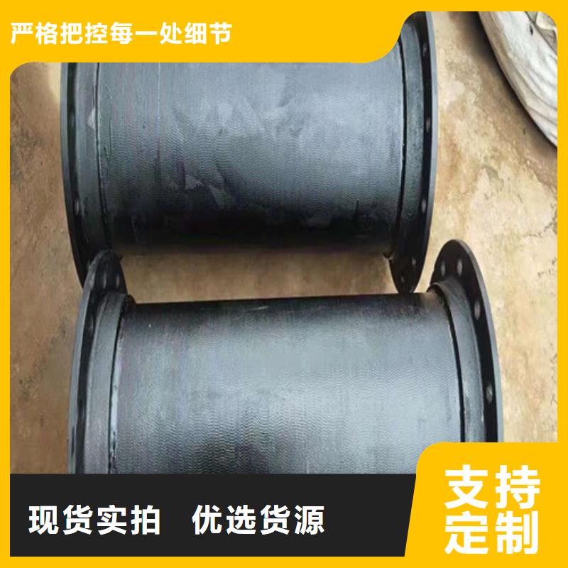 国标DN1200球墨铸铁管-用心做产品