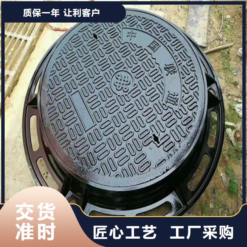 700*800球墨铸铁圆漏水井盖质量保证