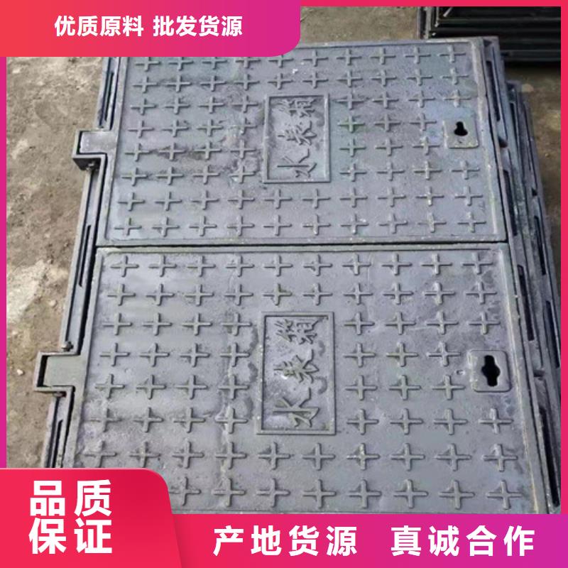 500*750球墨铸铁方型井盖正规工厂有保障