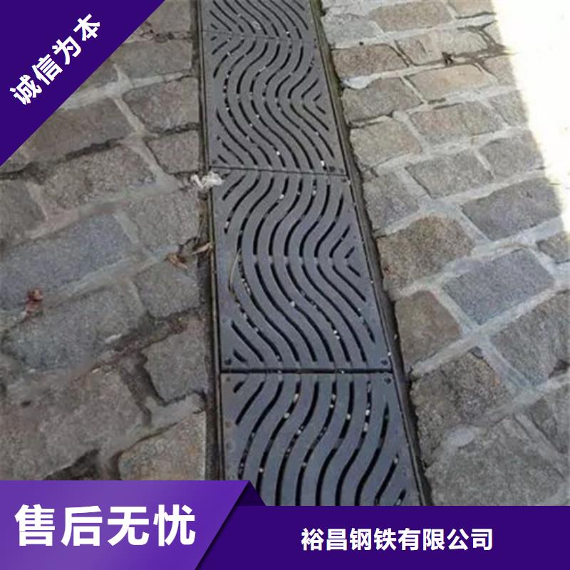 道路排水球墨铸铁篦子现货价格