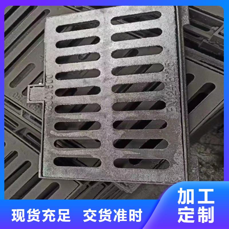 优质的球墨铸铁单篦300*400-实体厂家可定制